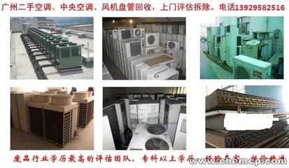 珠海电缆回收价格动态 广东省回收商市场行情解析
